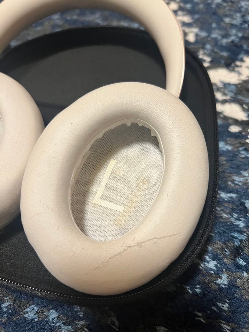 [希少カラー]BOSE NC700 ノイズキャンセリングヘッドフォン