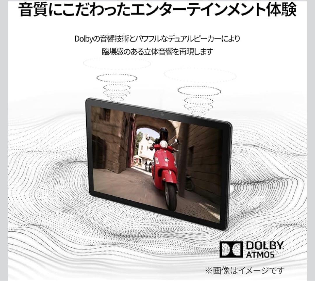 Lenovo Tab B10 3rd Gen 10.1インチ　ケース付き