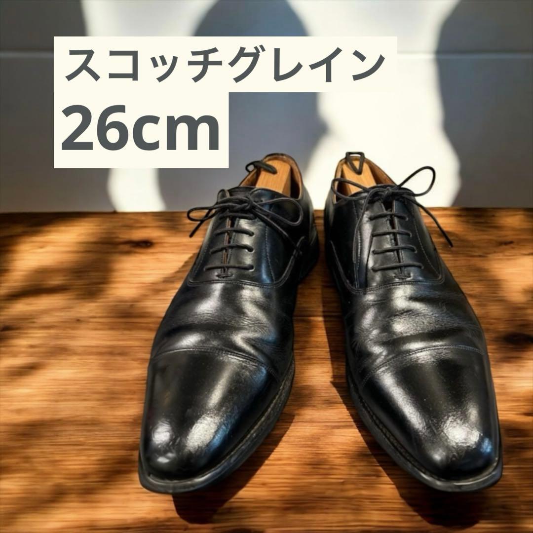 スコッチグレイン シャインオアレイン 26cm R1813 ストレートチップ 黒