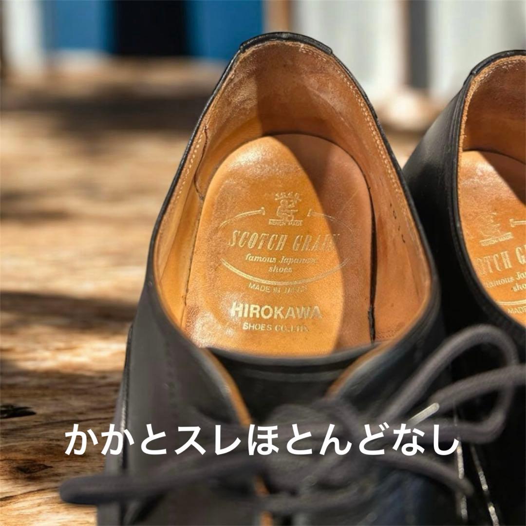 スコッチグレイン シャインオアレイン 26cm R1813 ストレートチップ 黒