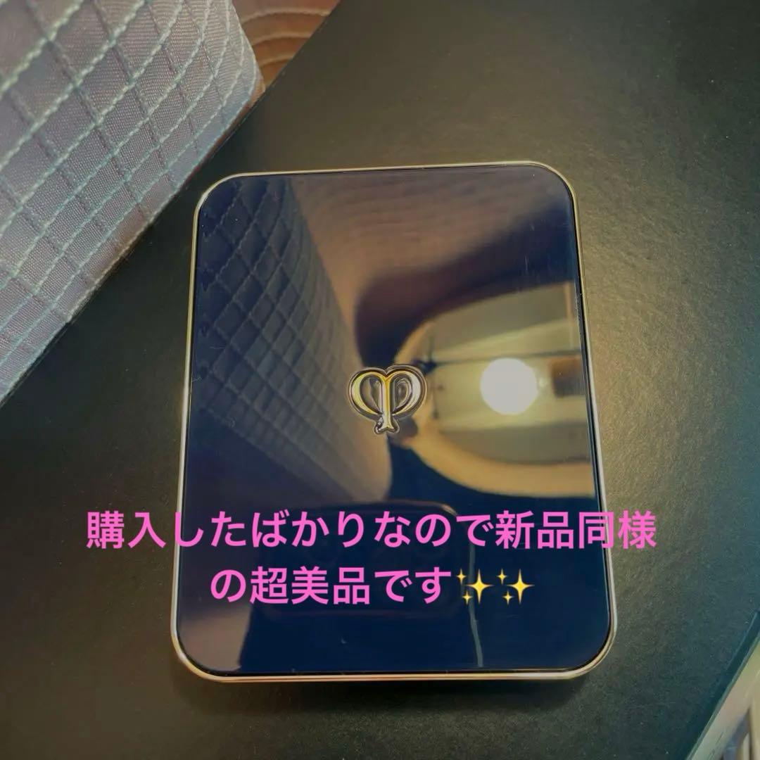 1月3日購入☆☆使用1回✨ クレドポーボーテ オンブル クルールークアドリ 8番