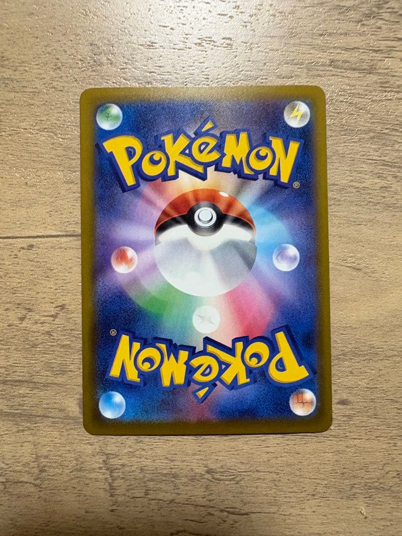 s*a様 【美品】ロケット団のミュウツー ex sar