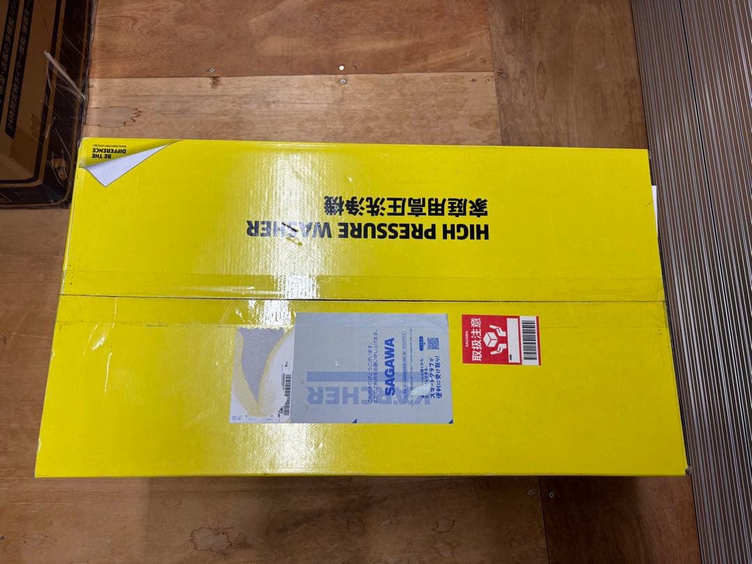 Kärcher K2 サイレント　未使用品