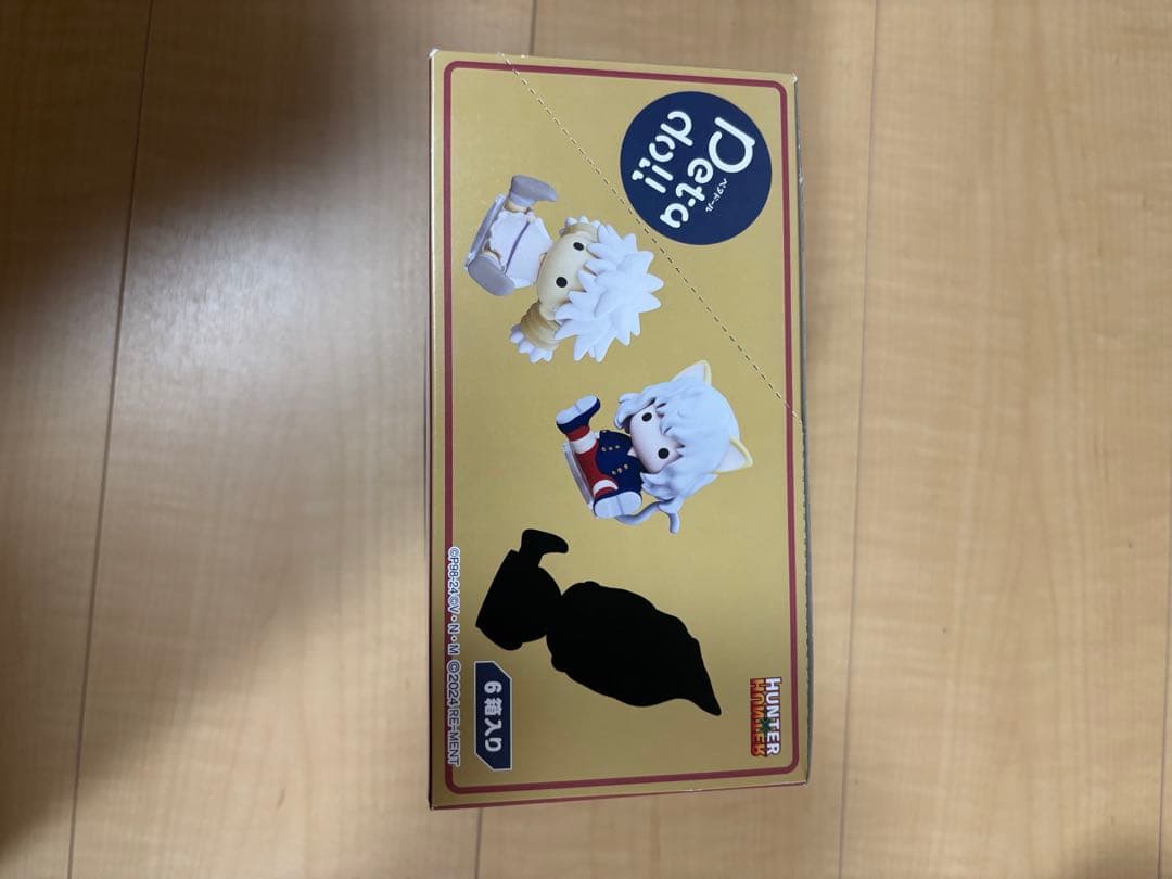 hunter×hunter キメラアント ペタドール　コンプリート　未開封