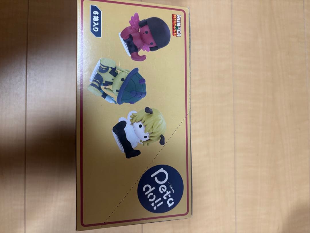 hunter×hunter キメラアント ペタドール　コンプリート　未開封