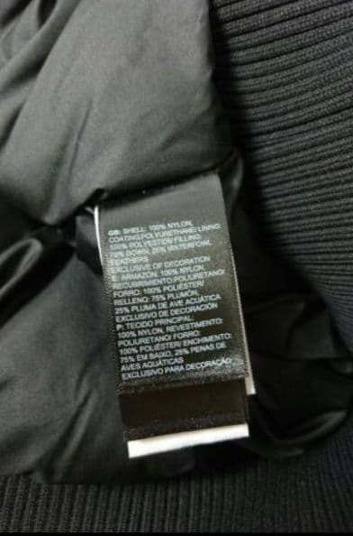 THE NORTH FACE / ニューイントンジャケット / 日本未発売モデル