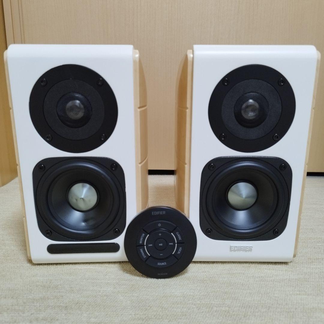 EDIFIER S880DB ハイレゾ対応 アクティブブックシェルフスピーカー