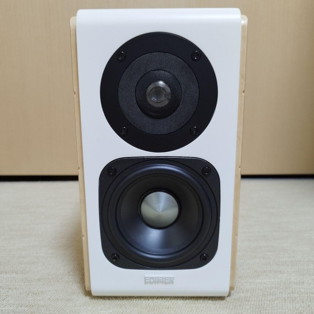 EDIFIER S880DB ハイレゾ対応 アクティブブックシェルフスピーカー