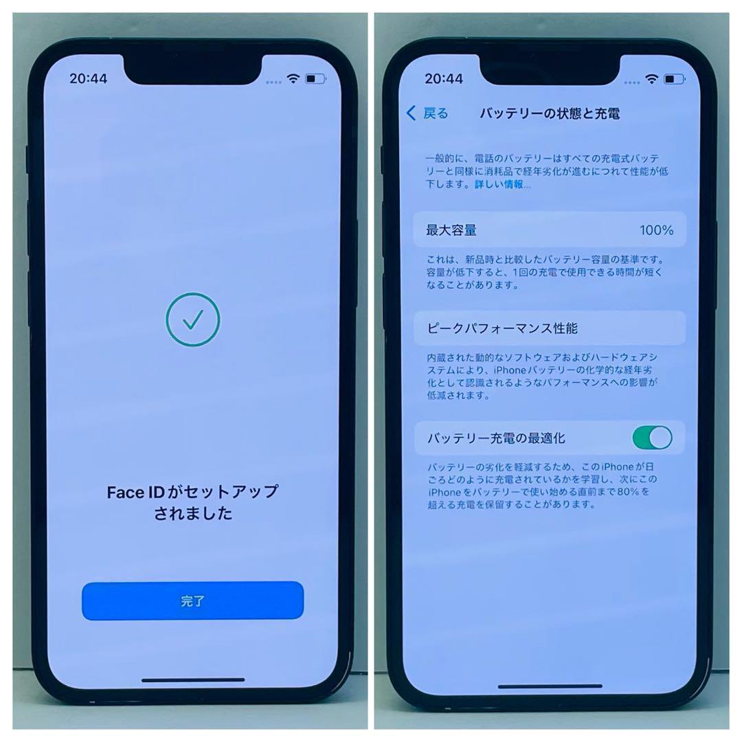 ⭐️美品⭐️ iPhone 13mini ブラック 128GB SIMフリー
