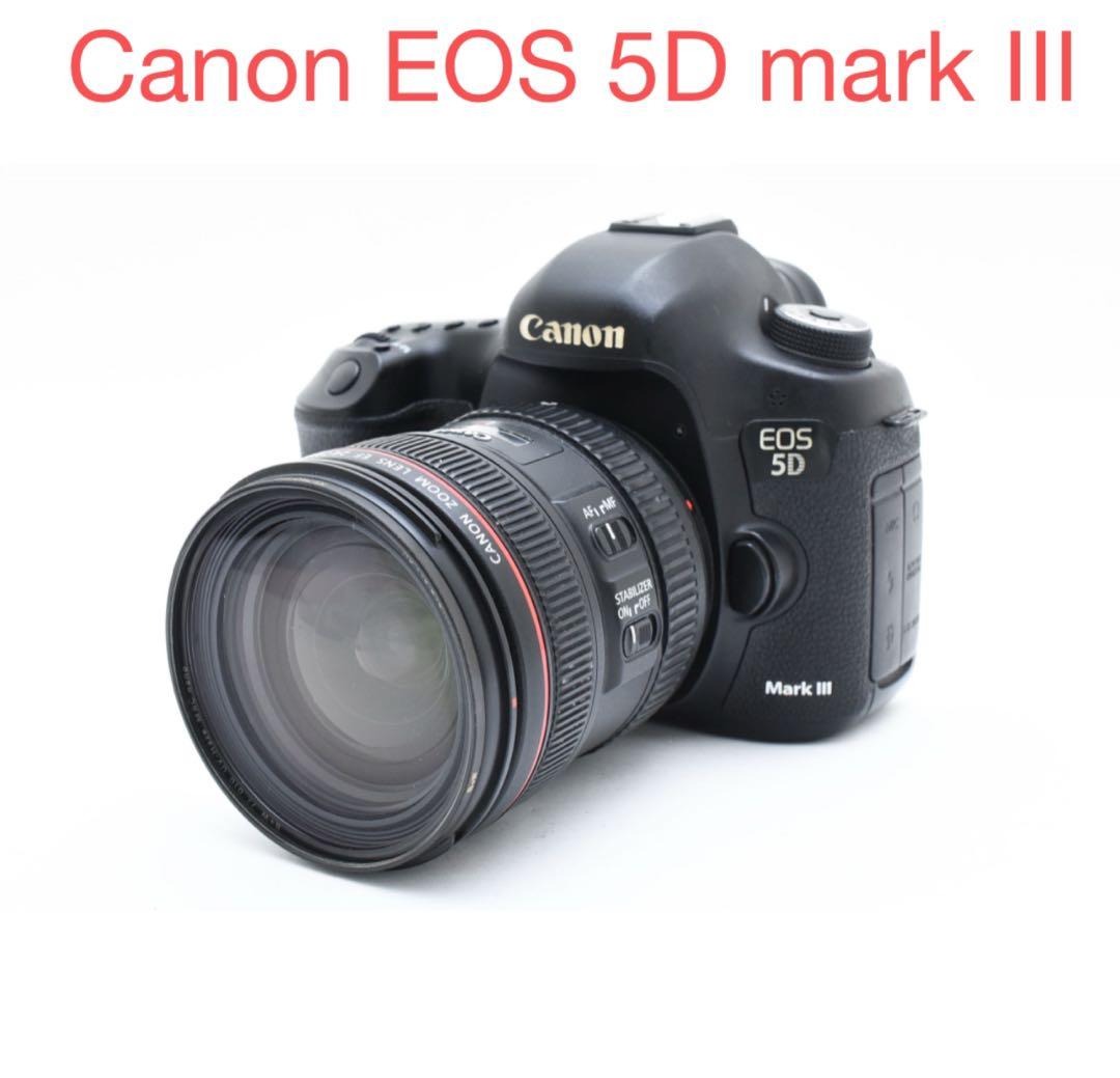 デジタルカメラ Canon EOS5D MarkllI / EF24-70L IS USM