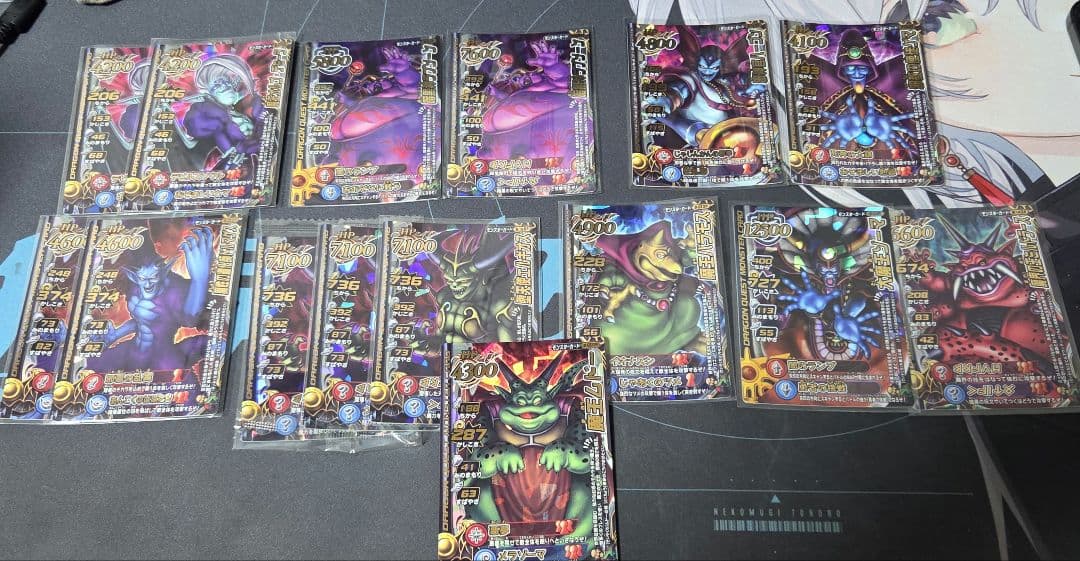 ドラゴンクエスト バトルロード 魔王 まとめ売り