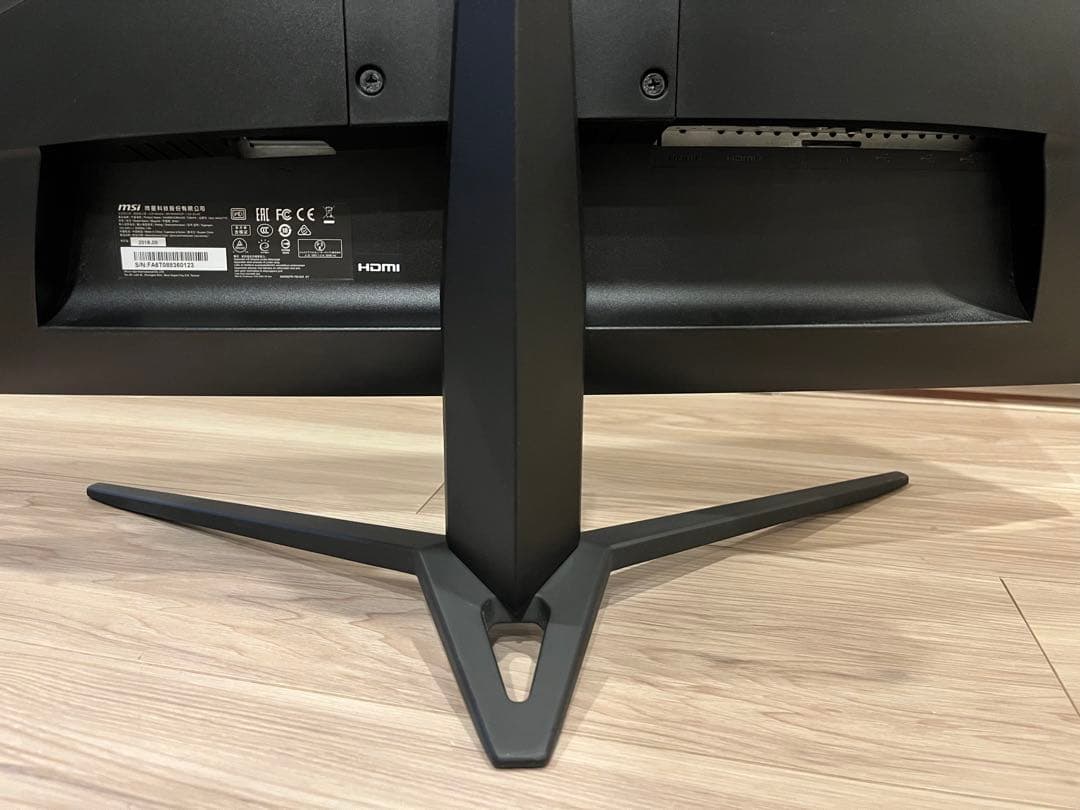 MSI Optix MAG271C [27インチ] 曲面型 ディスプレイ