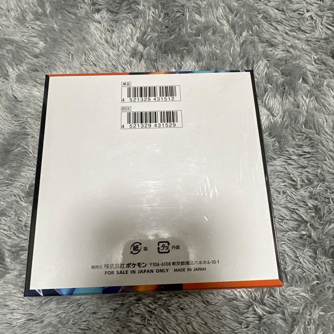 インフェルノX BOX ポケモンカード シュリンク付き