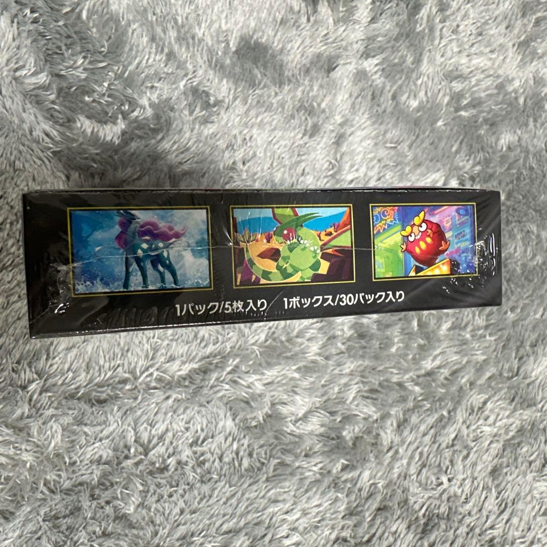 インフェルノX BOX ポケモンカード シュリンク付き