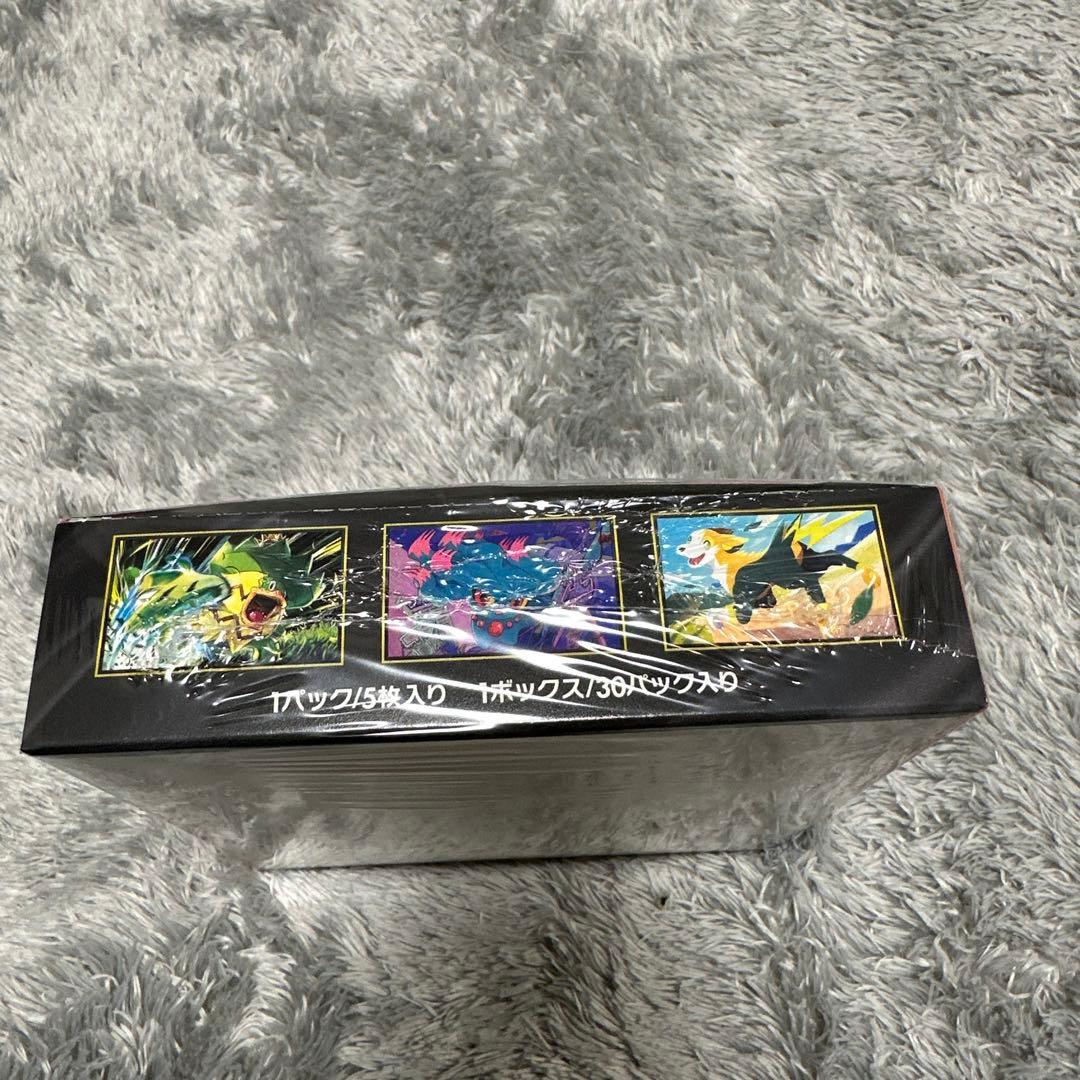 インフェルノX BOX ポケモンカード シュリンク付き