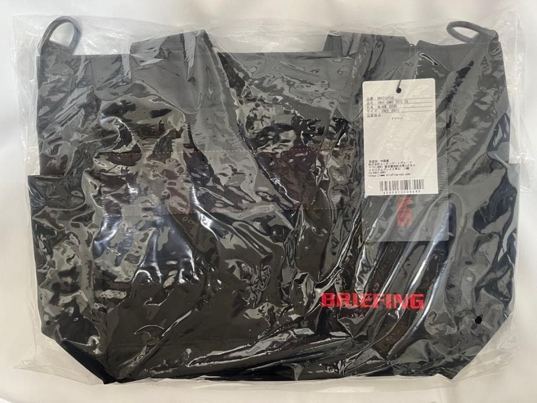 ブリーフィング カートトートバック 2WAY カートトートCS(ブラック)