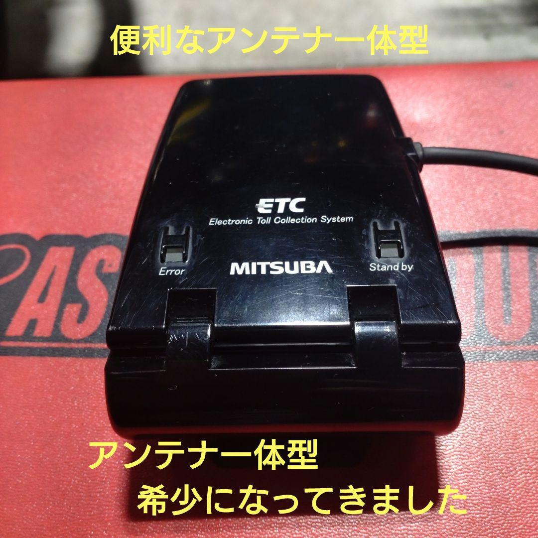 バイク用　ETC　ミツバ　BE21　USB　【864】