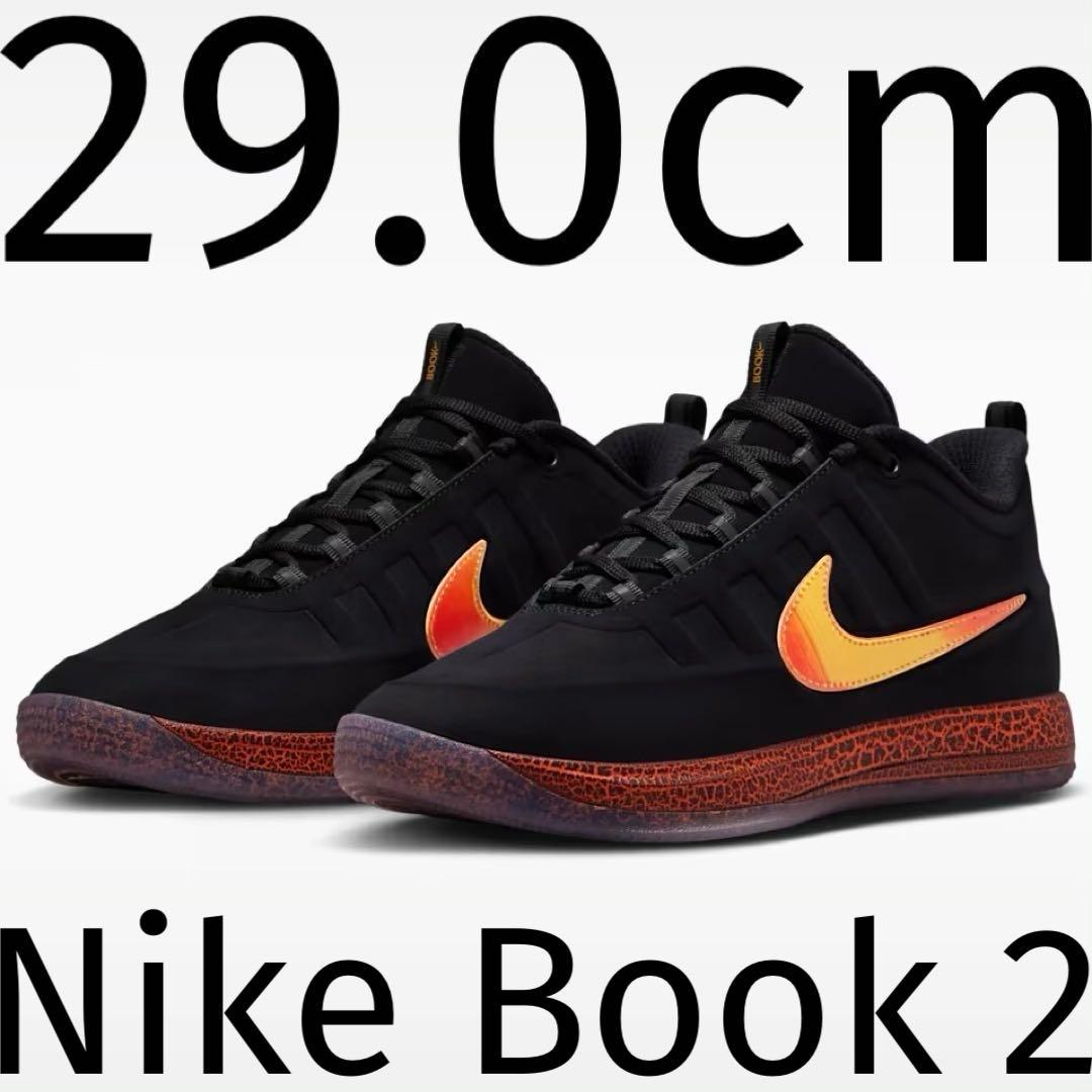 シューズ(男性用) Nike Book 2 \