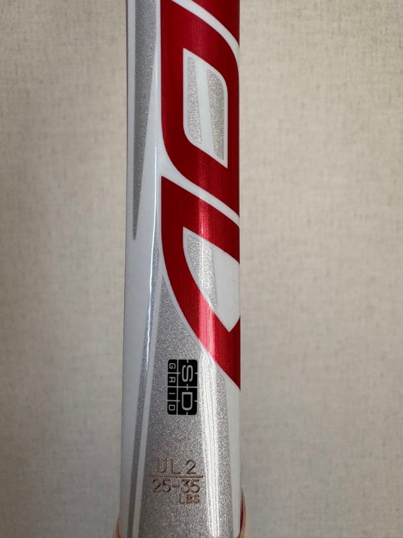 テニスラケット ネクシーガ90v ソフトテニス