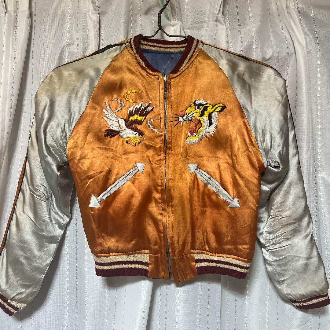 スカジャン スーベニアジャケット ビンテージ 希少 レディース リバーシブル