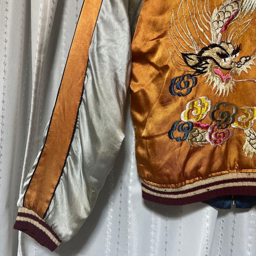 スカジャン スーベニアジャケット ビンテージ 希少 レディース リバーシブル