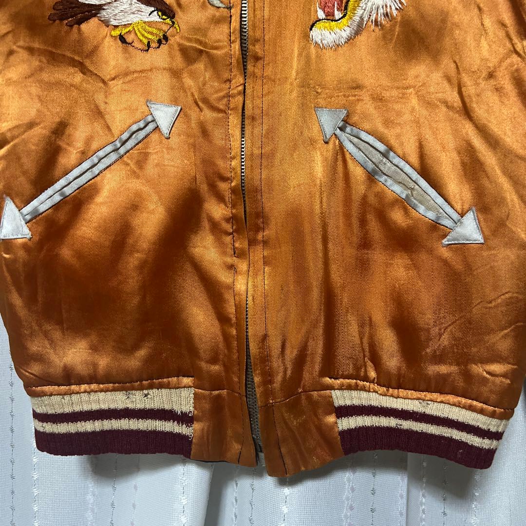スカジャン スーベニアジャケット ビンテージ 希少 レディース リバーシブル