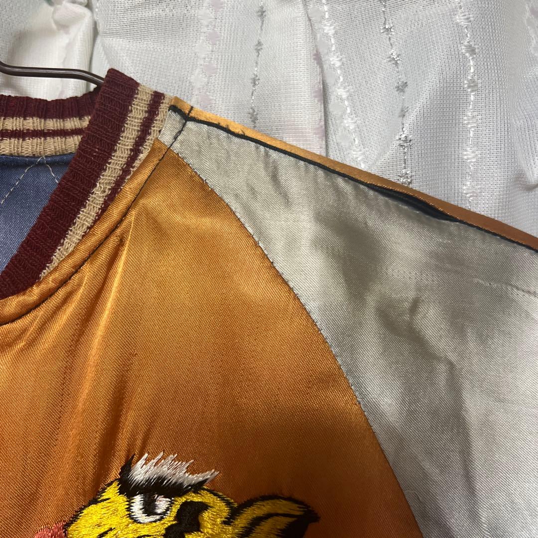 スカジャン スーベニアジャケット ビンテージ 希少 レディース リバーシブル