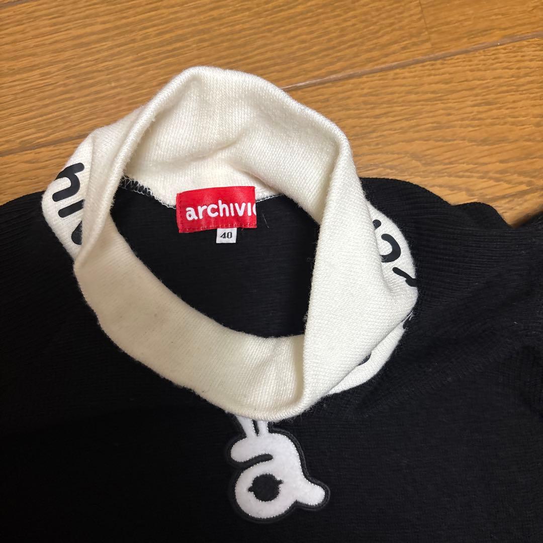 archivio セーターとスカートセット 40