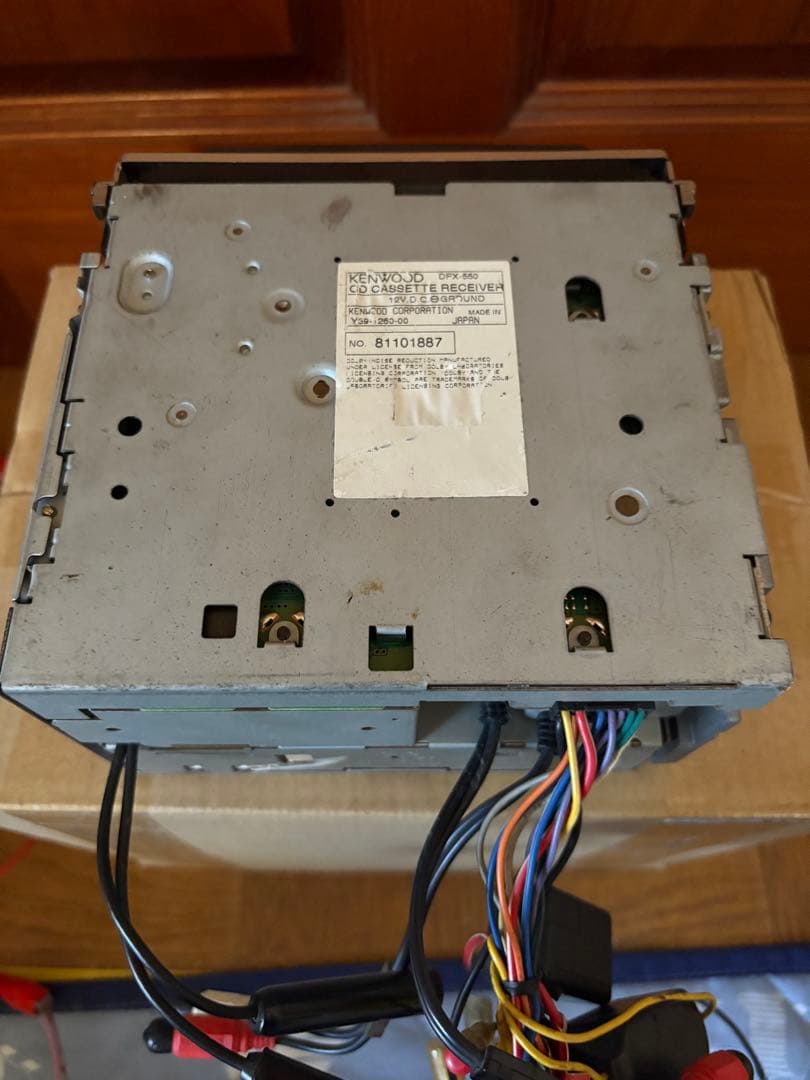 KENWOOD DPX-550 カーオーディオ イコライザー