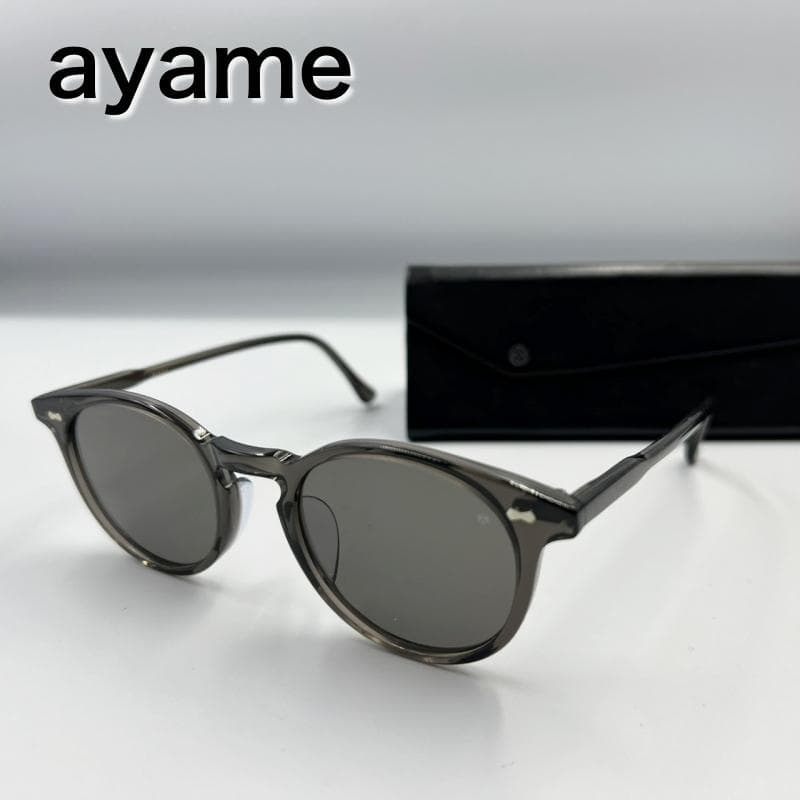 ayame サングラス BOSTON 度なし グレー クリア ボストン