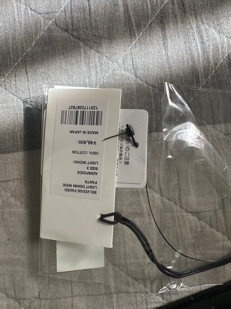 パンツ AURALEE SELVEDGE FADED HEAVY DENIM