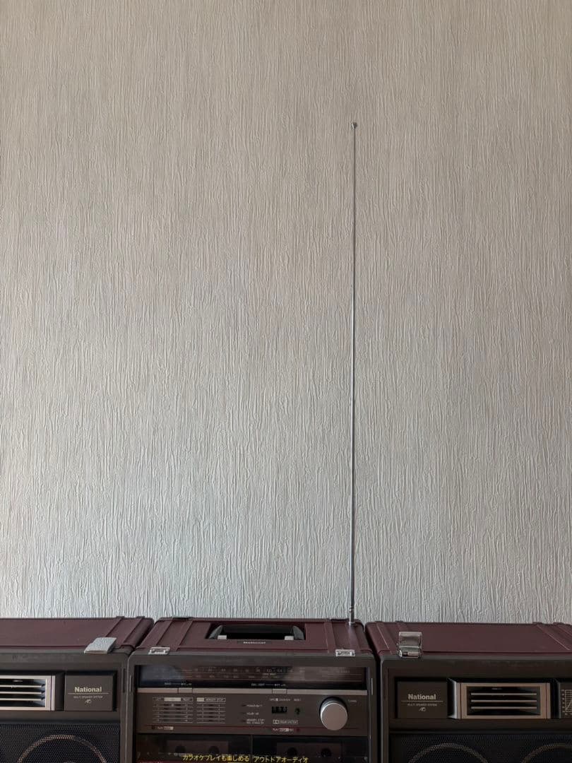 レア品　National RX-A5 MULTI SPEAKER SYSTEM