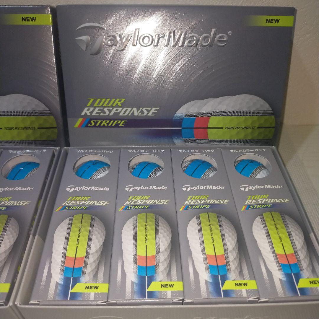 新品 TaylorMadeツアーレスポンスストライプボールブルー2ダース24球