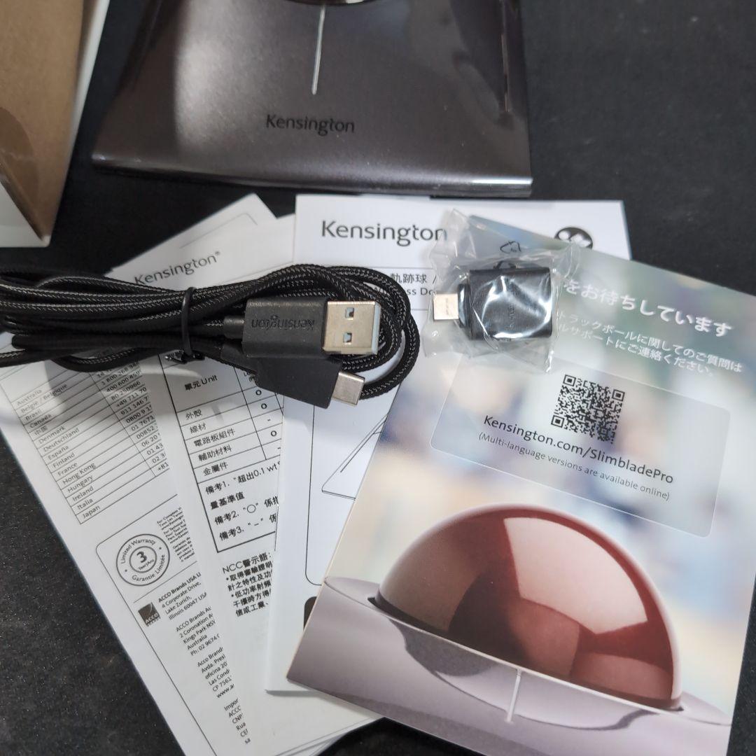 Kensington SlimBlade™ Pro トラックボール【ほぼ新品】