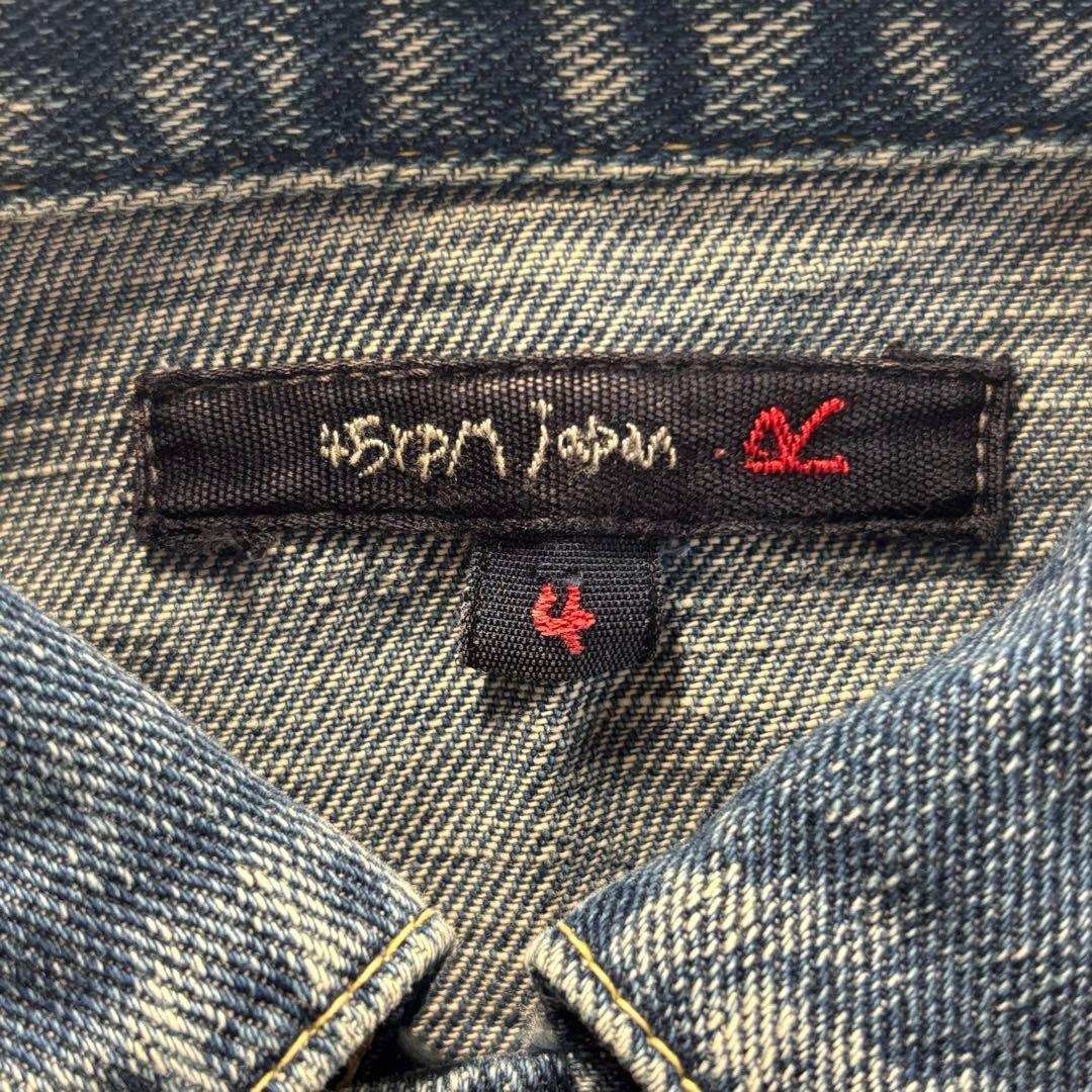 【45rpm】定番 デニムジャケット/Gジャン 4