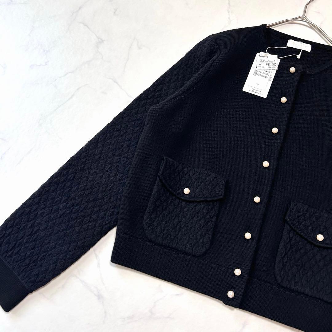 新品タグ付き ボールジィ パールコンビ クルーネック カーディガン定価3.7千円