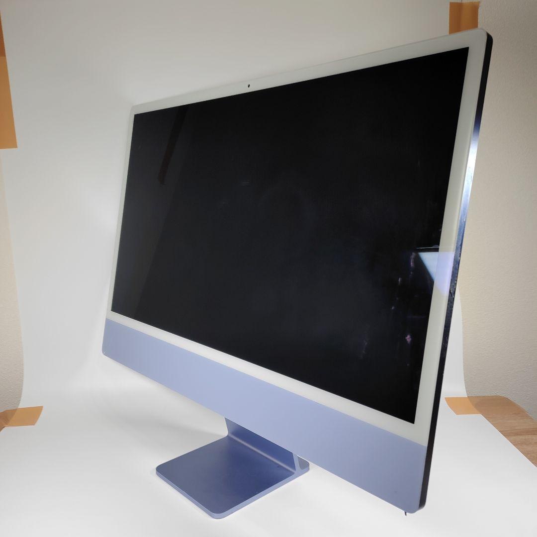 Macデスクトップ ZZ2126ZZ Apple iMac 2021M1/16GB/512GB