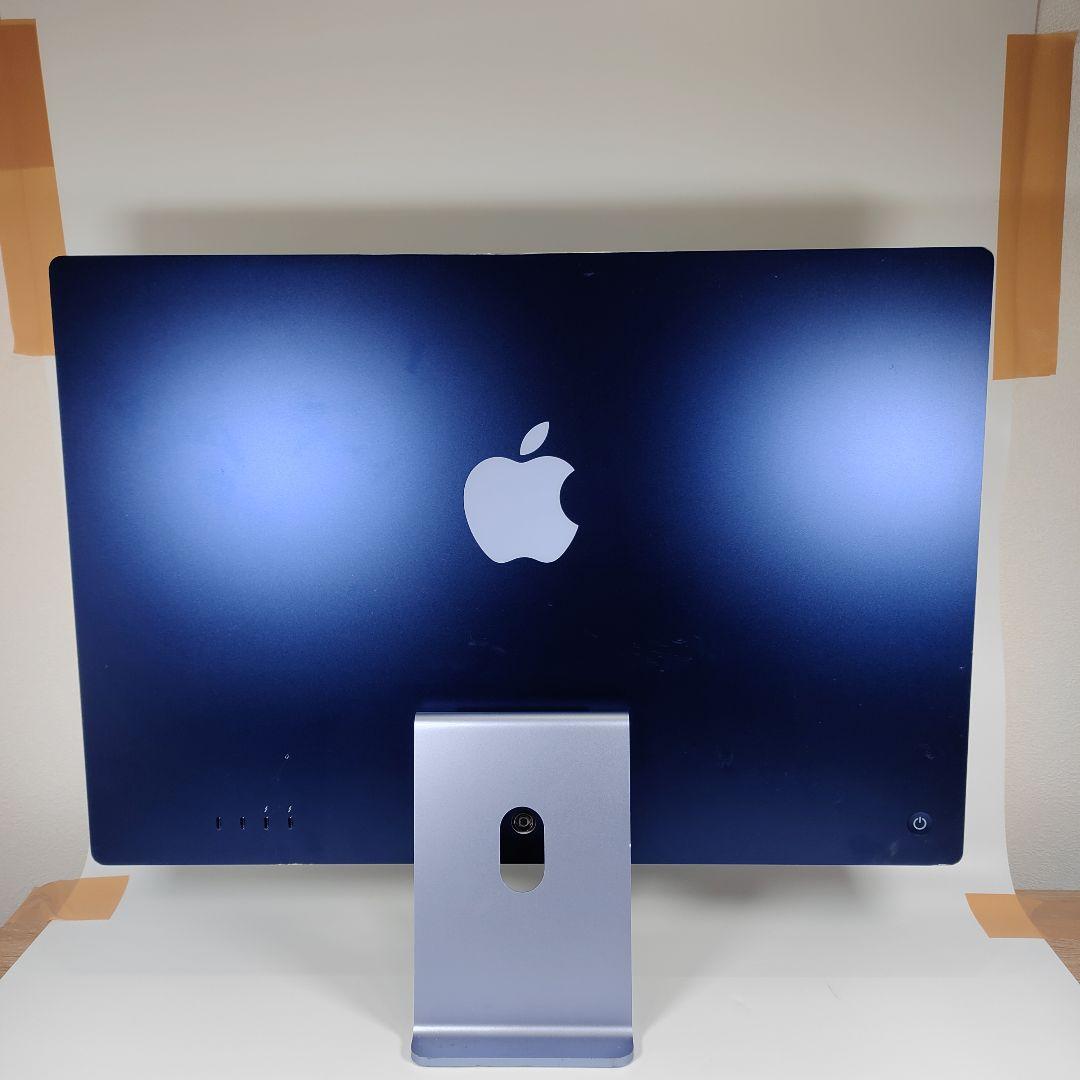 Macデスクトップ ZZ2126ZZ Apple iMac 2021M1/16GB/512GB