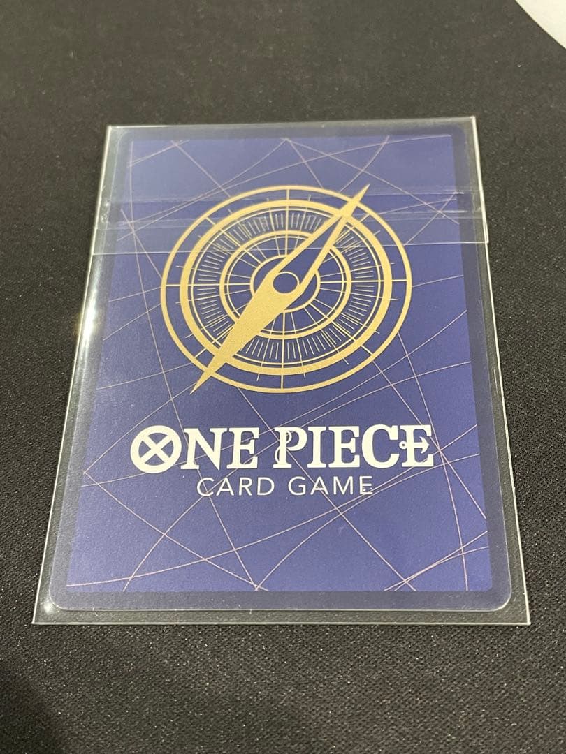 未開封　サンジ　フラッグシップ