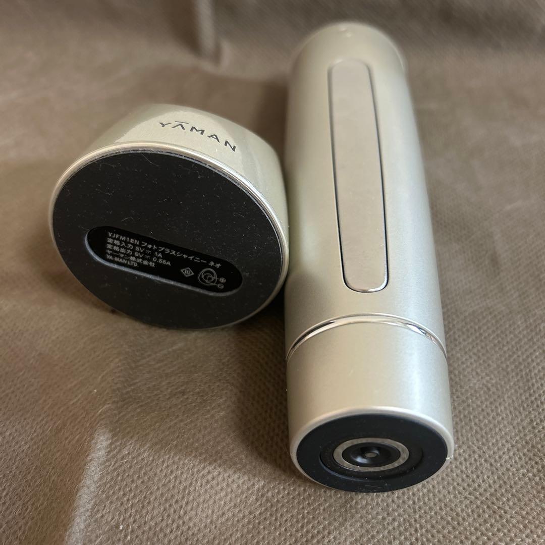 YAMAN 美顔器 フォトプラスシャイニーネオ