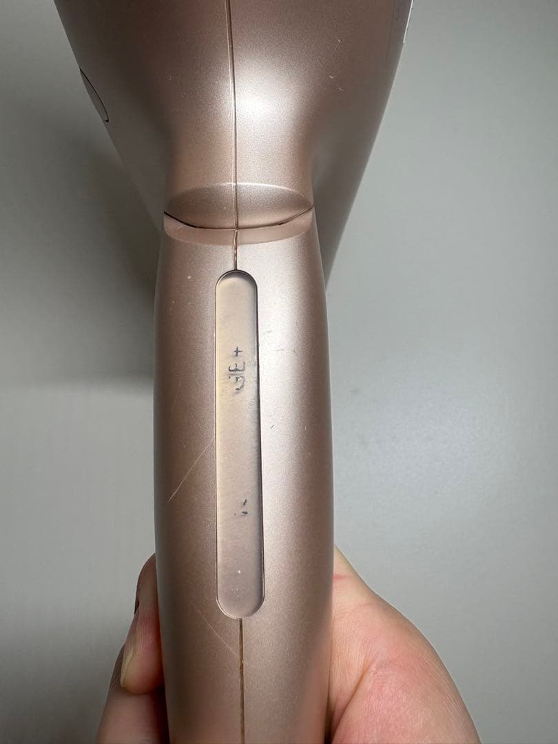 Panasonic EH-NA0G ドライヤー