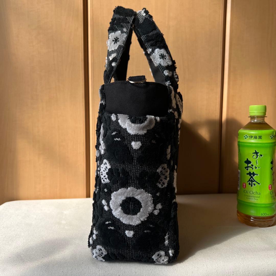 のびしろ応援【ジョリーフルール】もふもふサイドポケット付　M パンダブラック