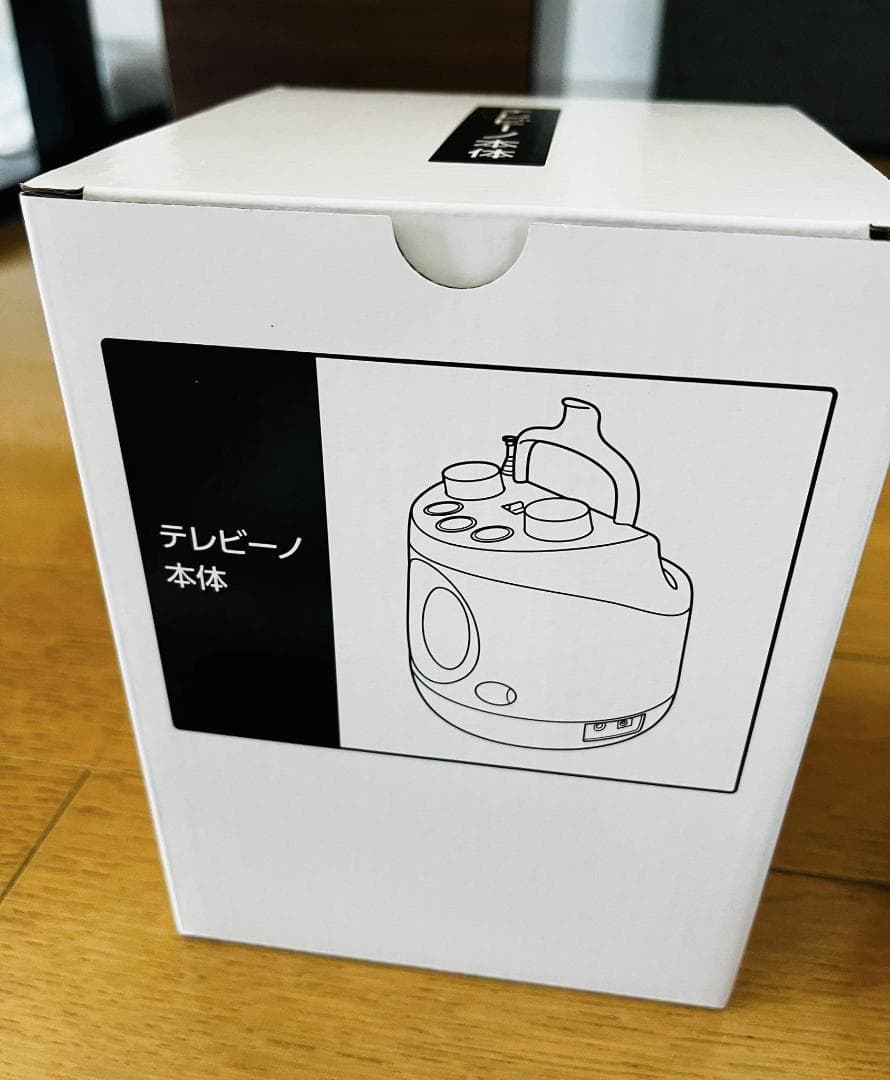 みみもとくん テレビーノ DCC62-001 手元スピーカー型ワイヤレス受信機