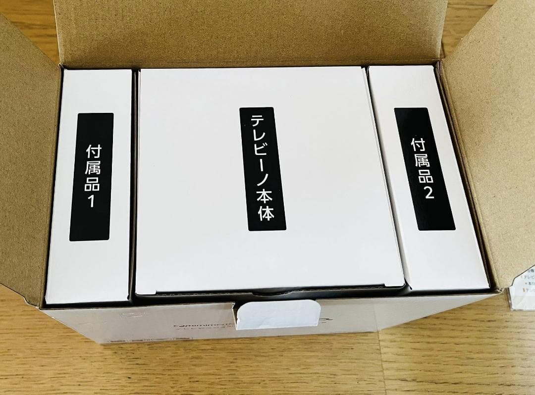 みみもとくん テレビーノ DCC62-001 手元スピーカー型ワイヤレス受信機