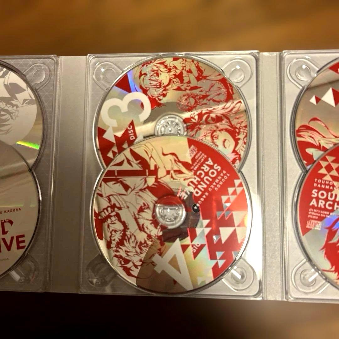 東方ダンマクカグラ ファンタジア・ロスト 幻想郷メモリアルアーカイブBOX