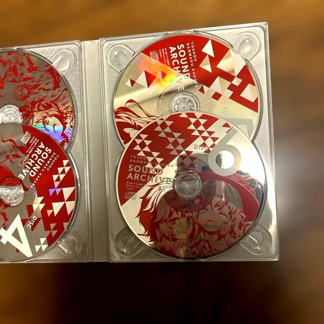 東方ダンマクカグラ ファンタジア・ロスト 幻想郷メモリアルアーカイブBOX