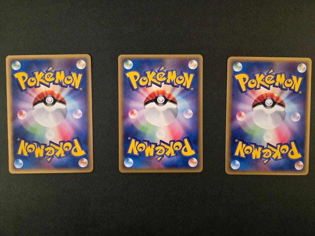 カイリュー　ハクリュー　ミニリュウ　3枚セット　トレナーズプロモ　018/T 他