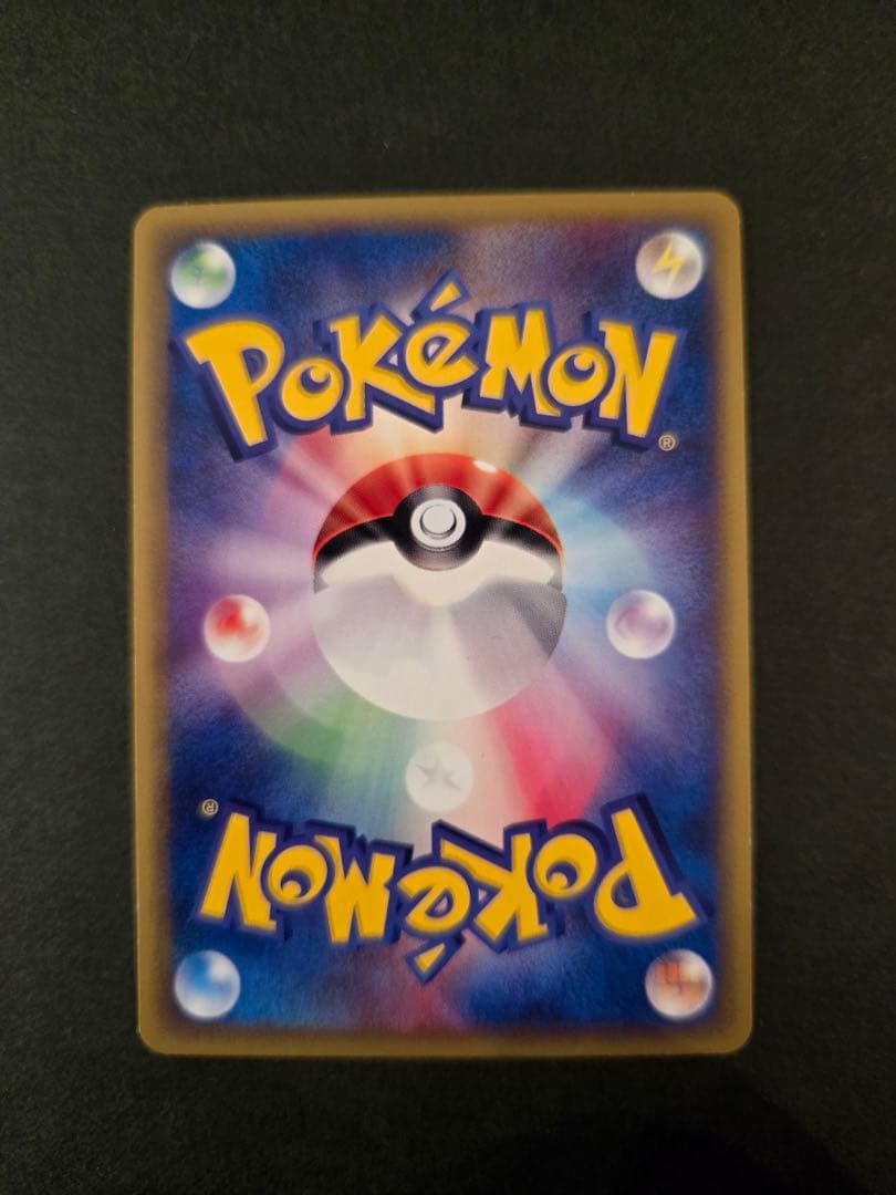 カイリュー　ハクリュー　ミニリュウ　3枚セット　トレナーズプロモ　018/T 他