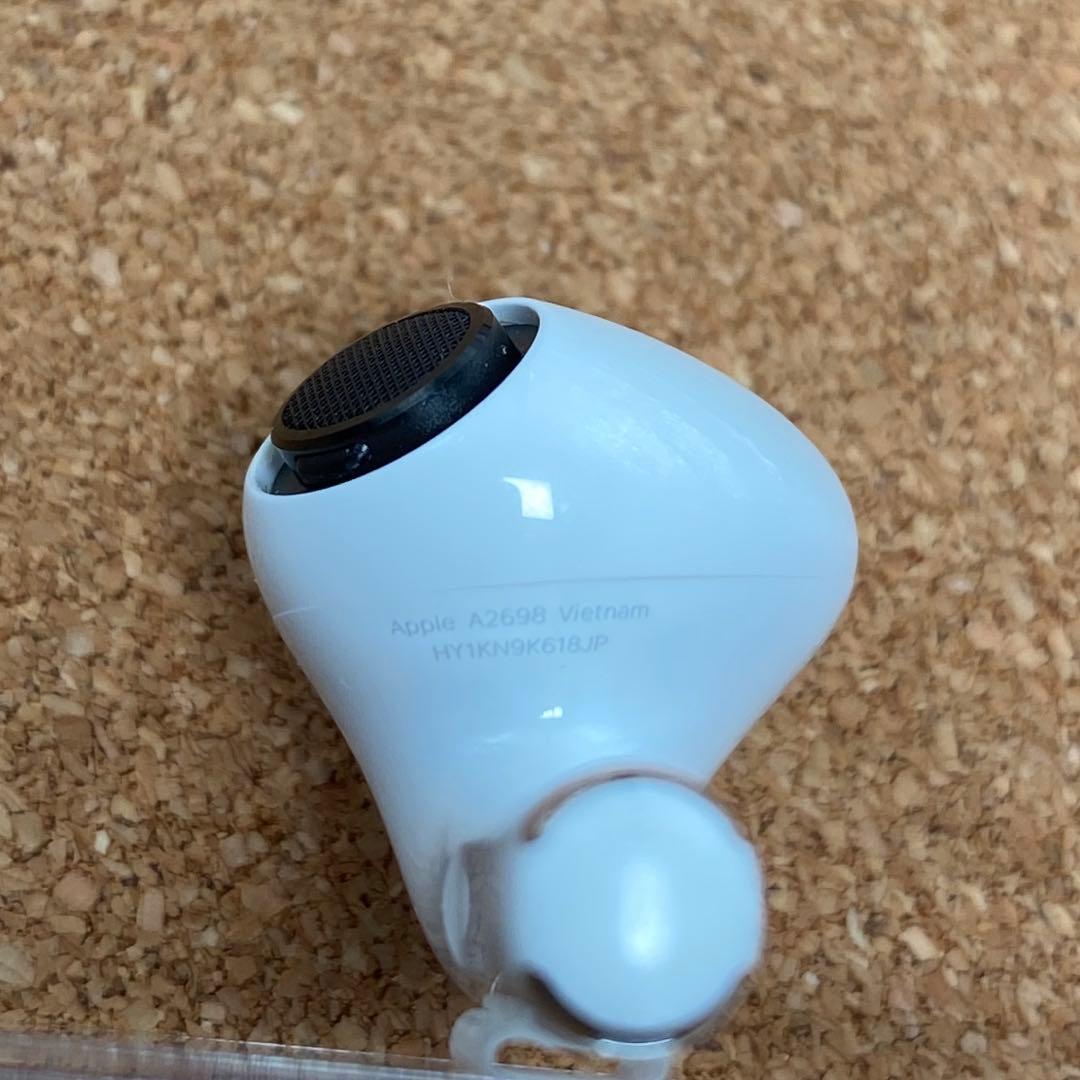 【美品】AirPods Pro 第2世代 右耳のみ Apple正規品 307