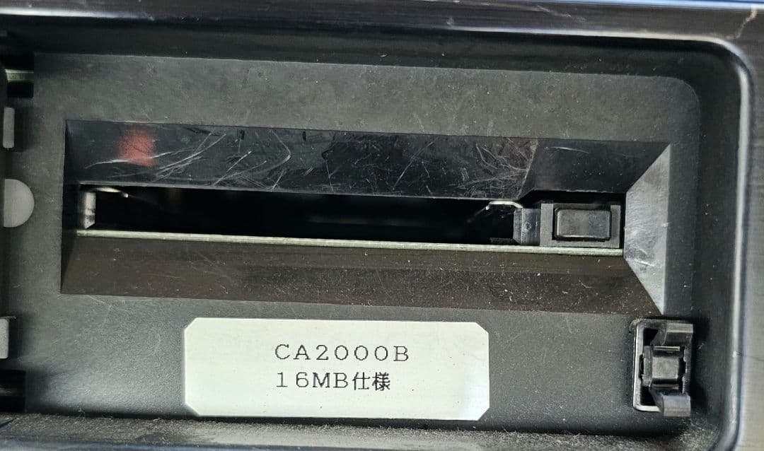 ポ*ン様 Clarion　CA-2000B仕様 音声合成